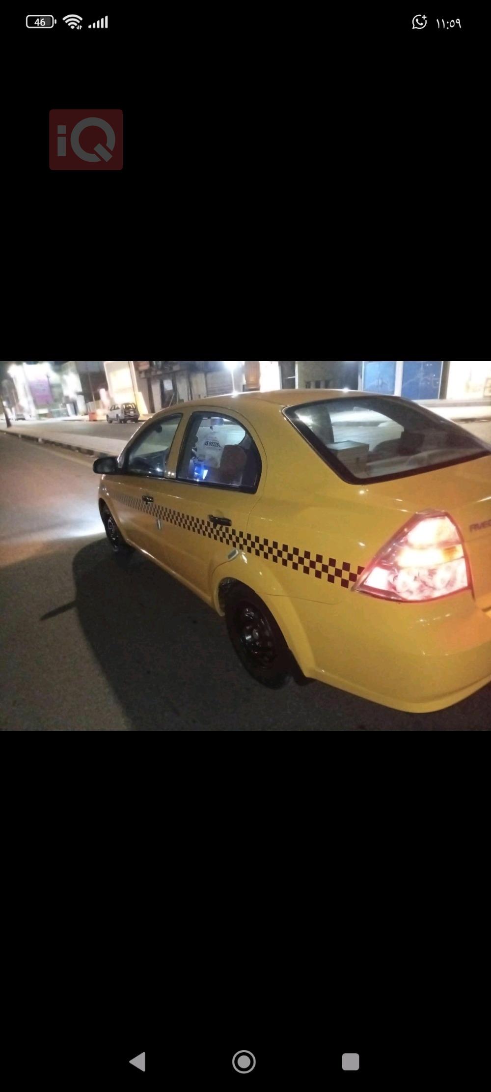 شيفروليه أفيو